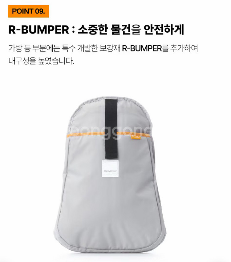 로우로우 헤비듀티 백팩--6