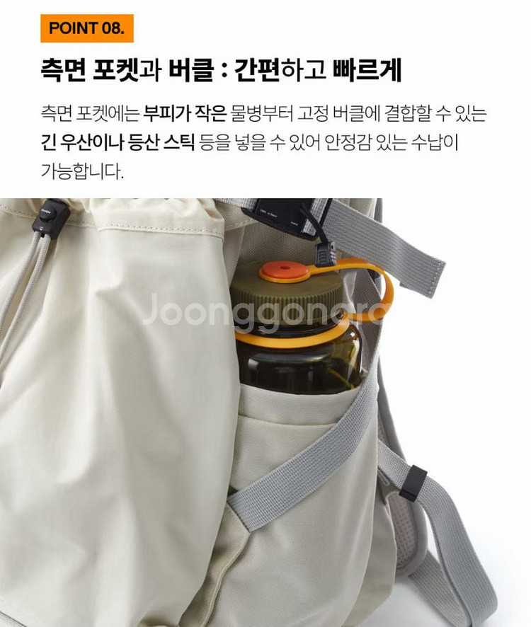 로우로우 헤비듀티 백팩--5