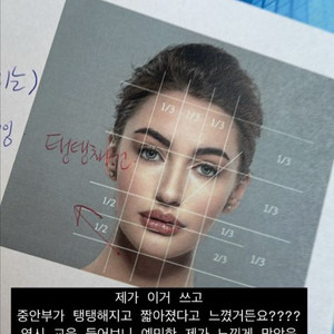볼리움 미개봉 새상품 +젤2개미개봉 지우뷰티 지우주얼리