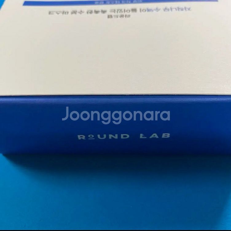[새제품]라운드랩 자작나무 수분/진정 마스크팩 10입--4