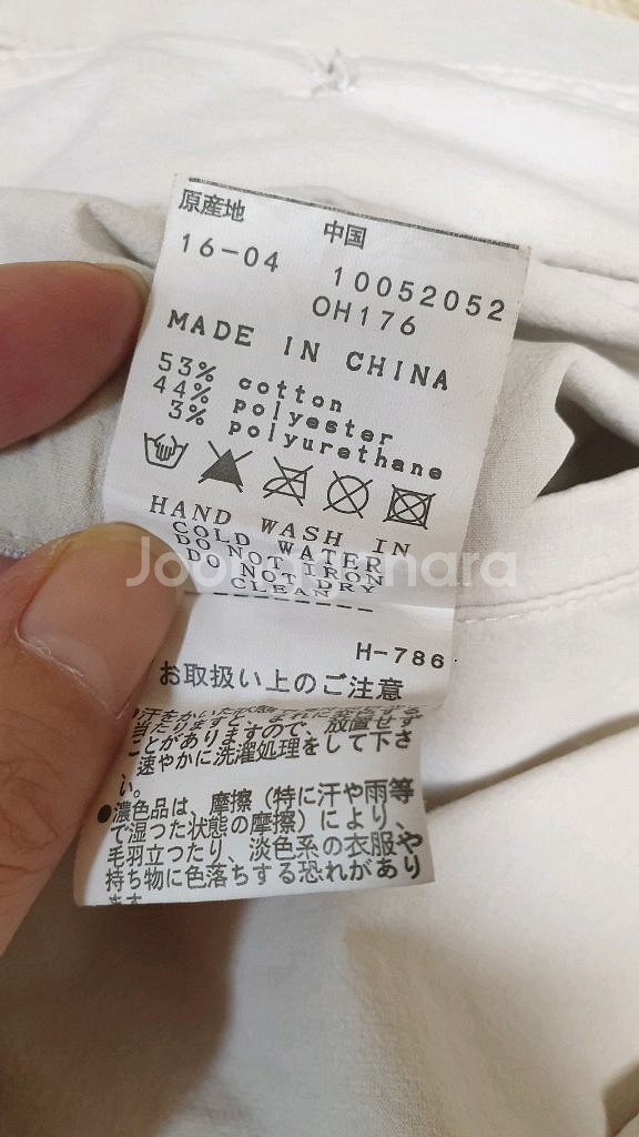 [남성33] 정품 파리게이츠 골프 바지 무료배송--7