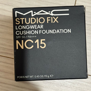 맥 스튜디오 픽 쿠션 NC15 파운데이션