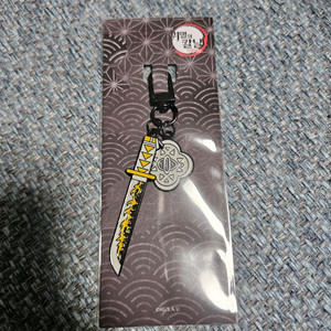 귀멸의칼날 일륜도키링 젠이츠