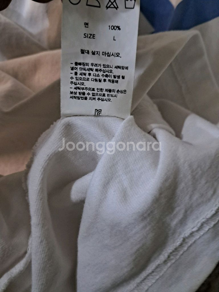 drx 유니폼,옷, 광동프릭스 테디 친필사인 유니폼--2
