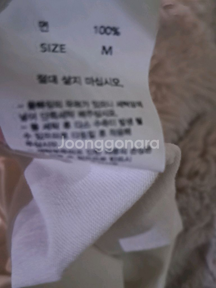 drx 유니폼,옷, 광동프릭스 테디 친필사인 유니폼--4