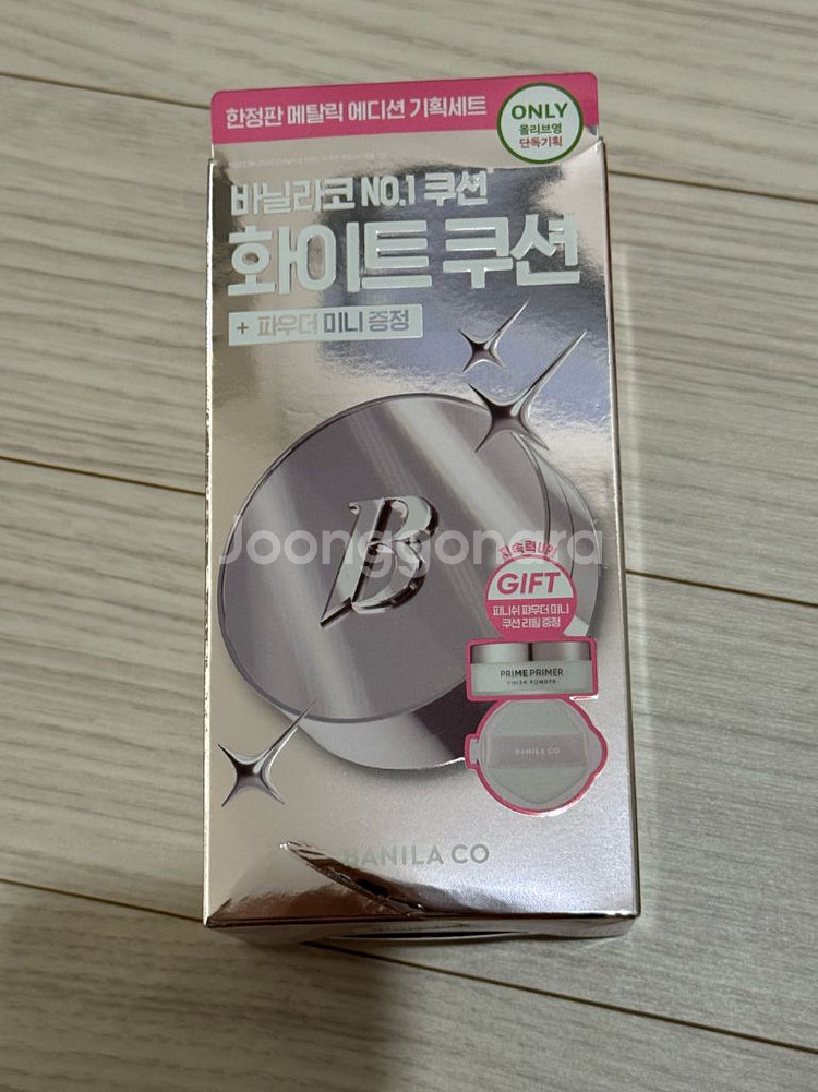 바닐라코 얼티밋 화이트 쿠션 기획 (+미니파우더+리필)--0