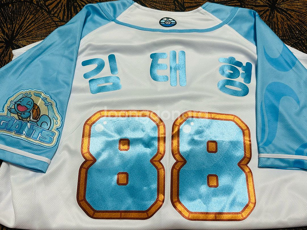 (새상품) 롯데자이언츠 꼬부기유니폼--1