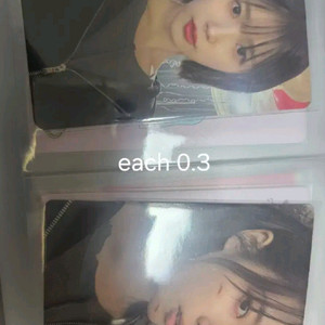 아이유 더위닝 포카
