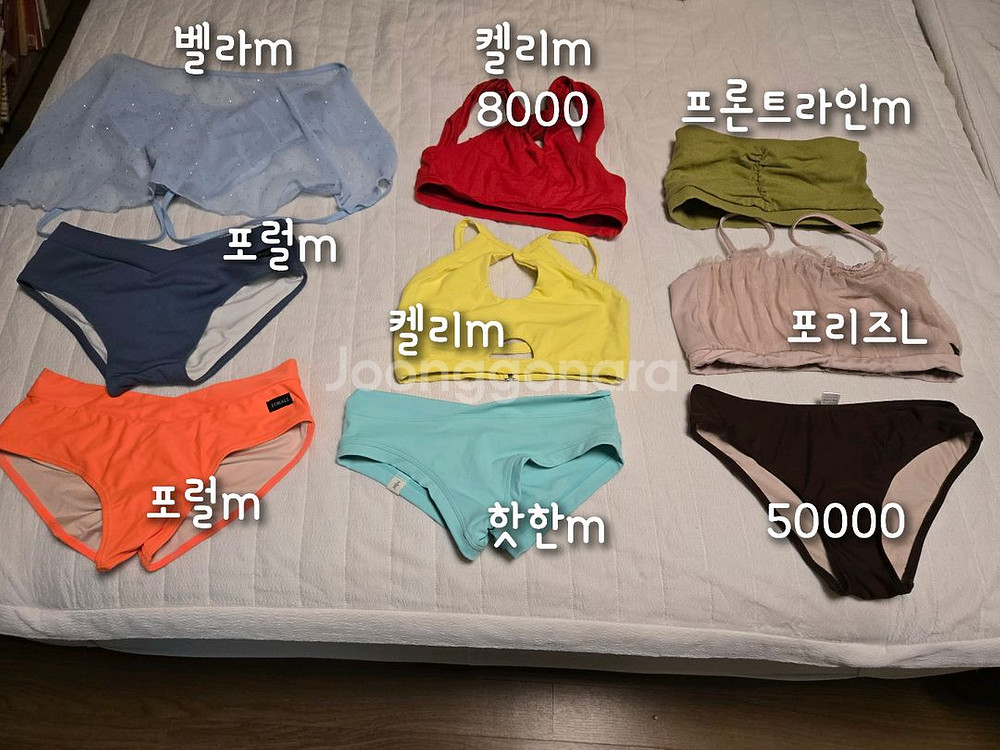 핫한 캘리 포럴 미뉴엣 포리즈 캐치 비메이드폴웨어--0