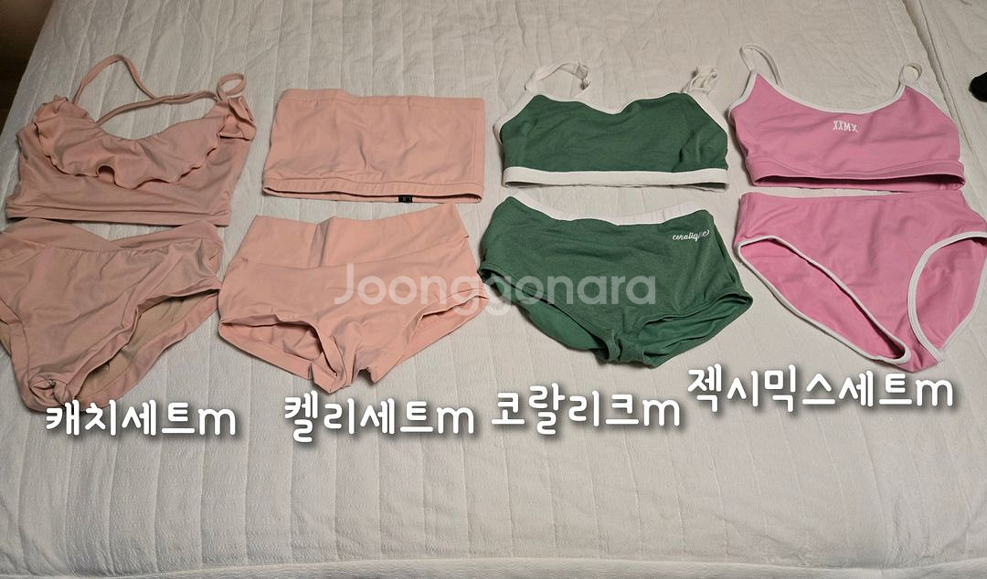 핫한 캘리 포럴 미뉴엣 포리즈 캐치 비메이드폴웨어--1