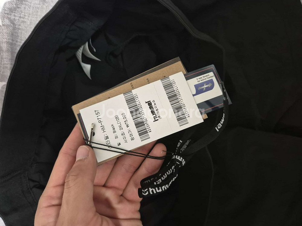 험멜 반바지 새상품 2xl--3