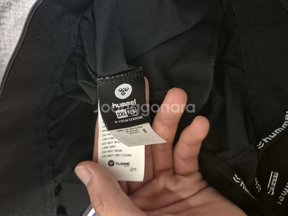 험멜 반바지 새상품 2xl--4