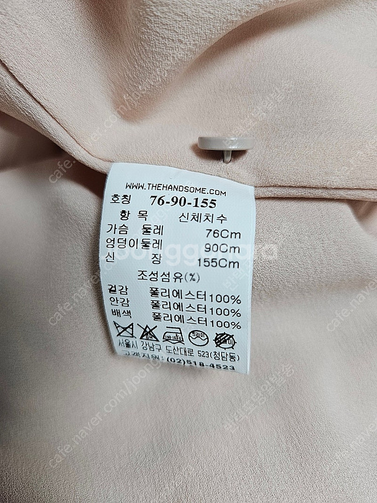 반값무료 SJSJ 새거수준 프릴 러플 스모킹 원피스--4