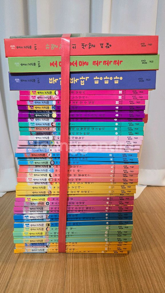 교원 열려라! 지식문 40권+별책3권, CD 2장--0