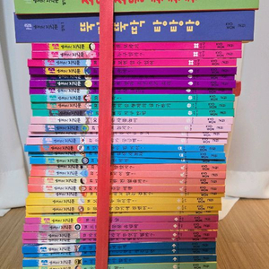 교원 열려라! 지식문 40권+별책3권, CD 2장