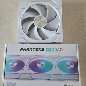 Phanteks D30-140 D-RGB 정방향3팩