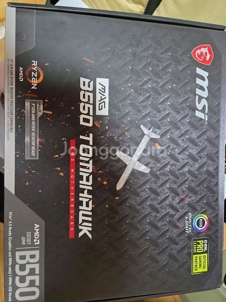 5700x3d msi B550토마호크 커세어 ddr4--2