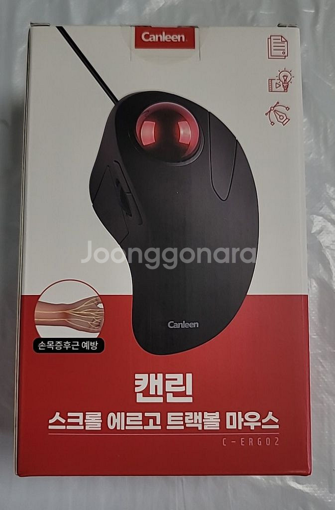 캔린 스크롤 에르고 트랙볼 마우스--0