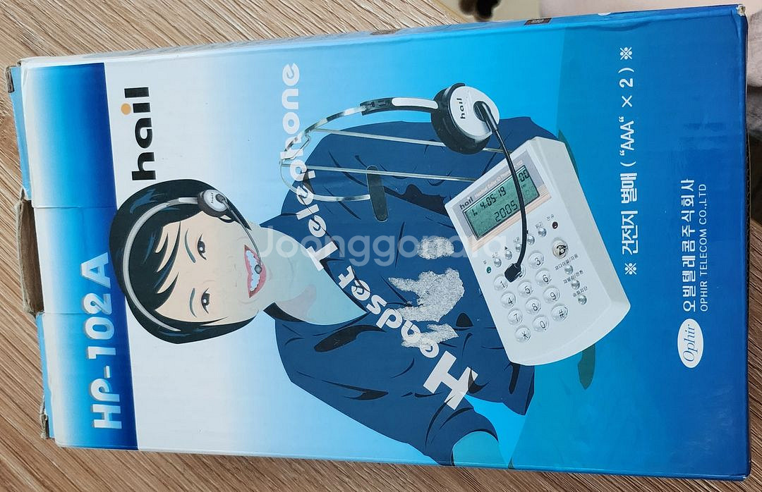 오빌텔레콤 hp-102a 전화기 헤드--1