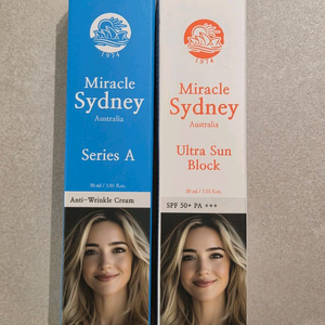 미라클시드니 호주주름크림