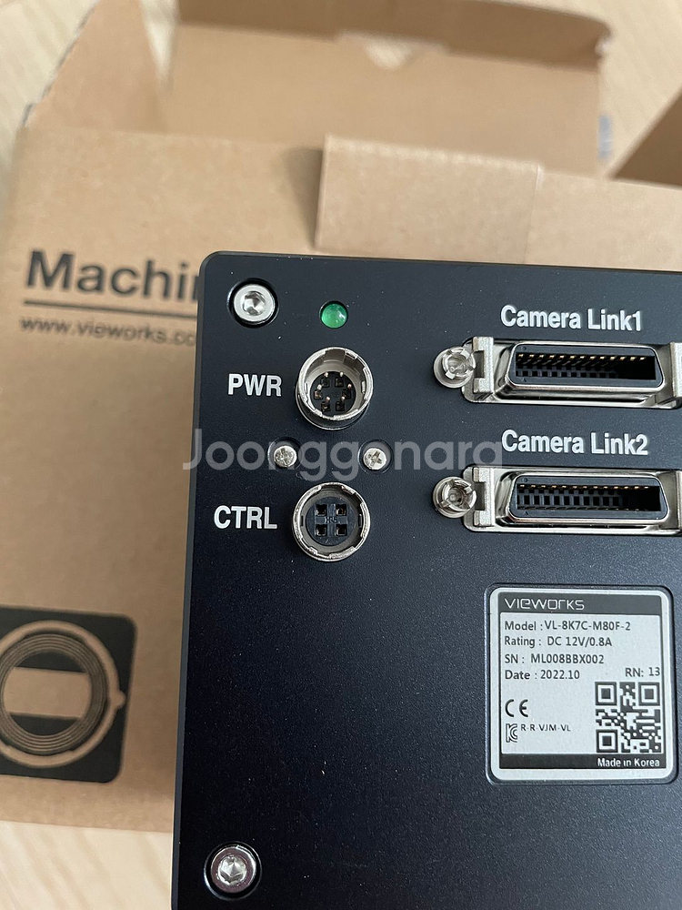 camera VL-8K7C-M80F-2--0