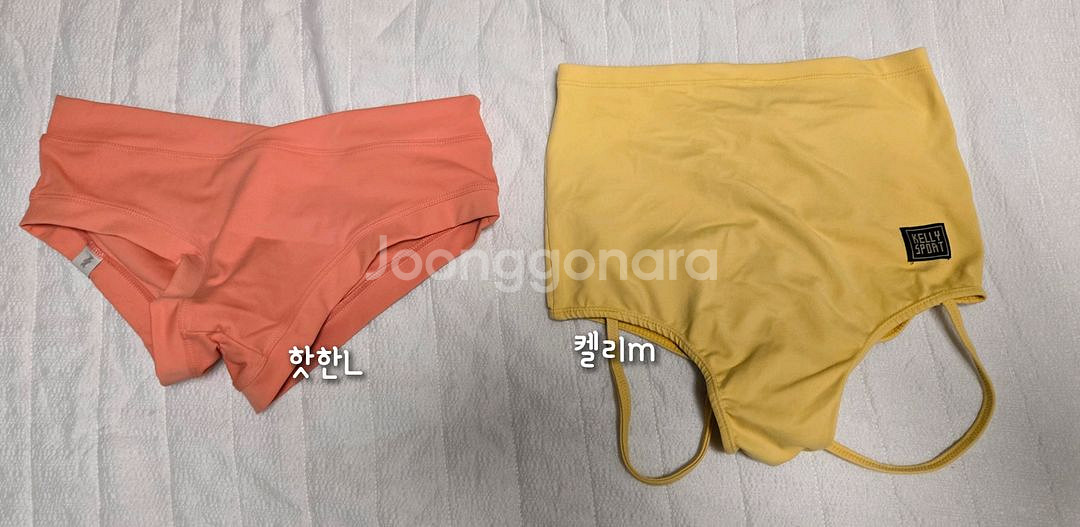 핫한 캘리 포럴 미뉴엣 포리즈 캐치 비메이드폴웨어--2