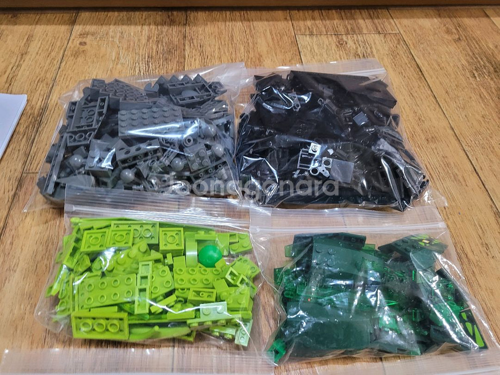 레고정품 닌자고 9450 에픽드래곤배틀--1
