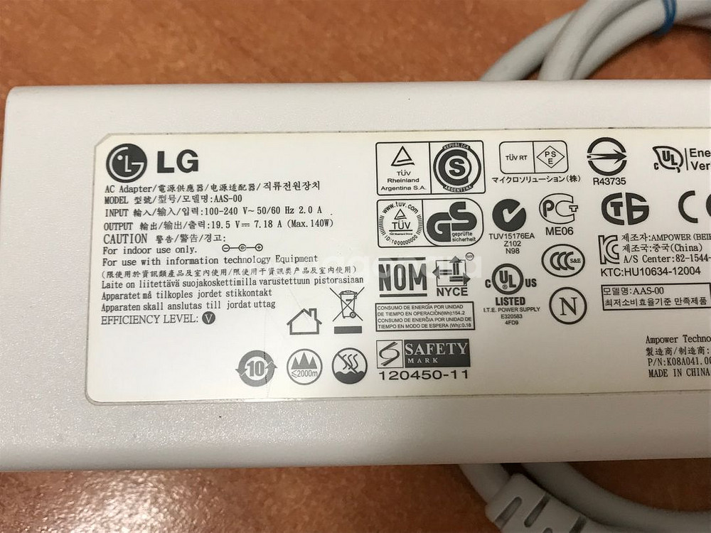 LG 미니빔 HD TV 프로젝터 아답터--1