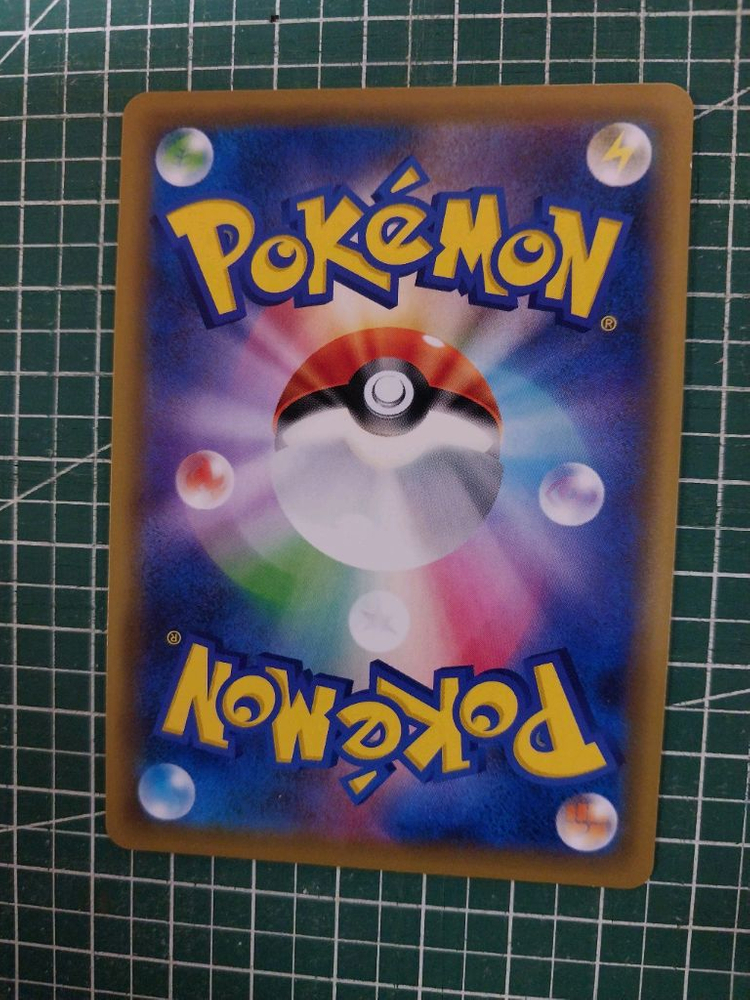 포켓몬카드 (일판) 태그팀 삼새 UR--1