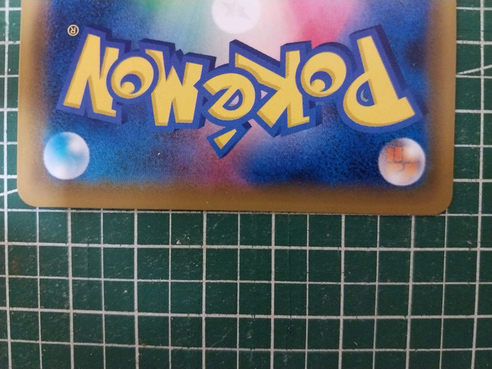 포켓몬카드 (일판) 태그팀 삼새 UR--5