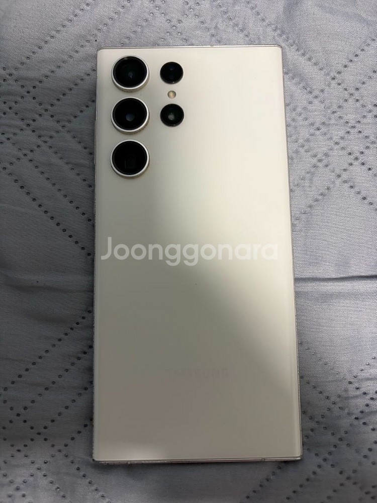 갤럭시s23울트라 256gb--0