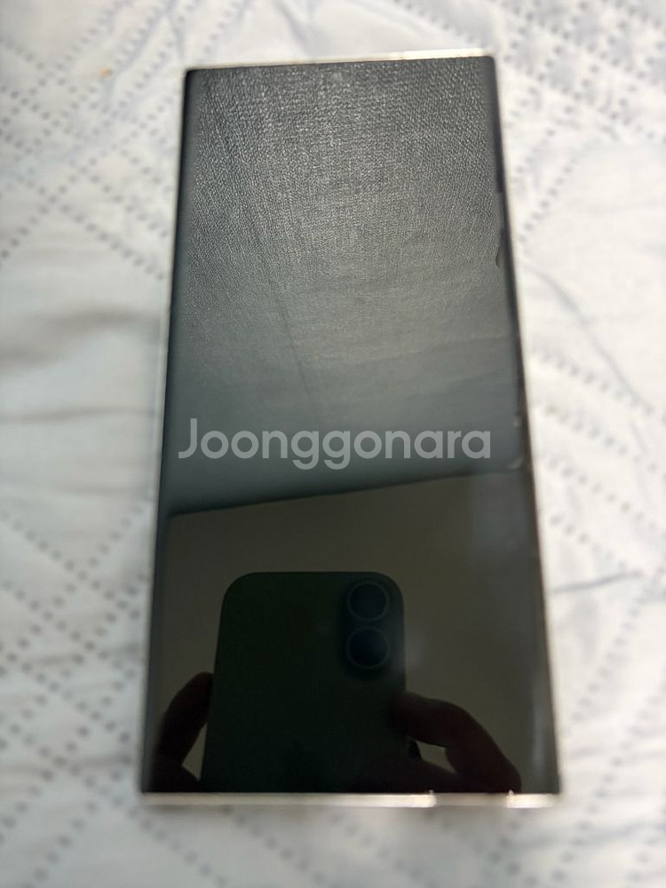 갤럭시s23울트라 256gb--6