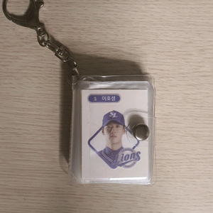 kbo 크보빵 띠부씰 삼성라이온즈 띠부실 일괄 22개