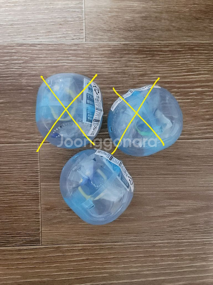 블루록 곤니치와 피규어 마스코트 키링 키홀더 가챠 이사--1