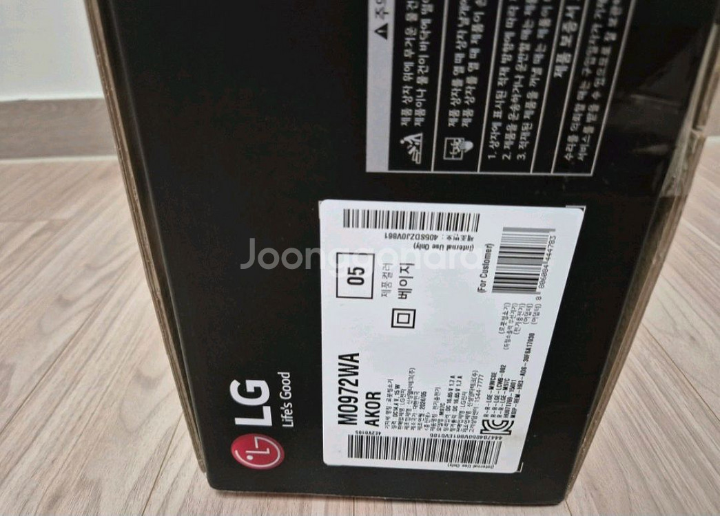 LG 코드제로 로봇청소기 M0972WA--1