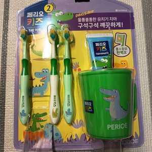 유아 칫솔 치약 세트 1개 5000원
