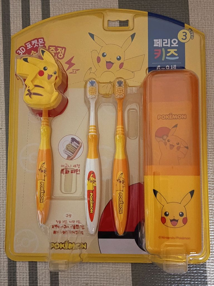 유아 칫솔 치약 세트 1개 5000원--3