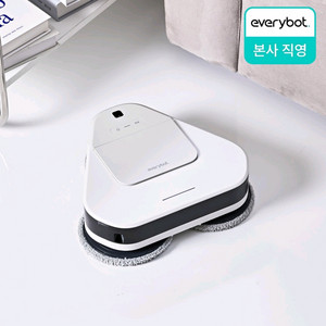 에브리봇 쓰리스핀evo 새상품