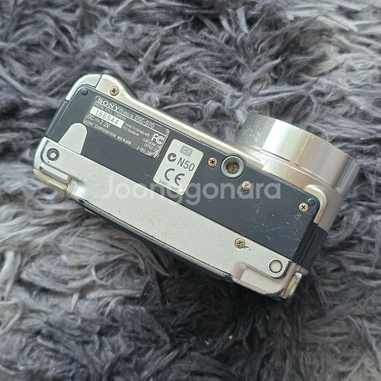 소니 디카 DSC-S70 본체+배터리--4