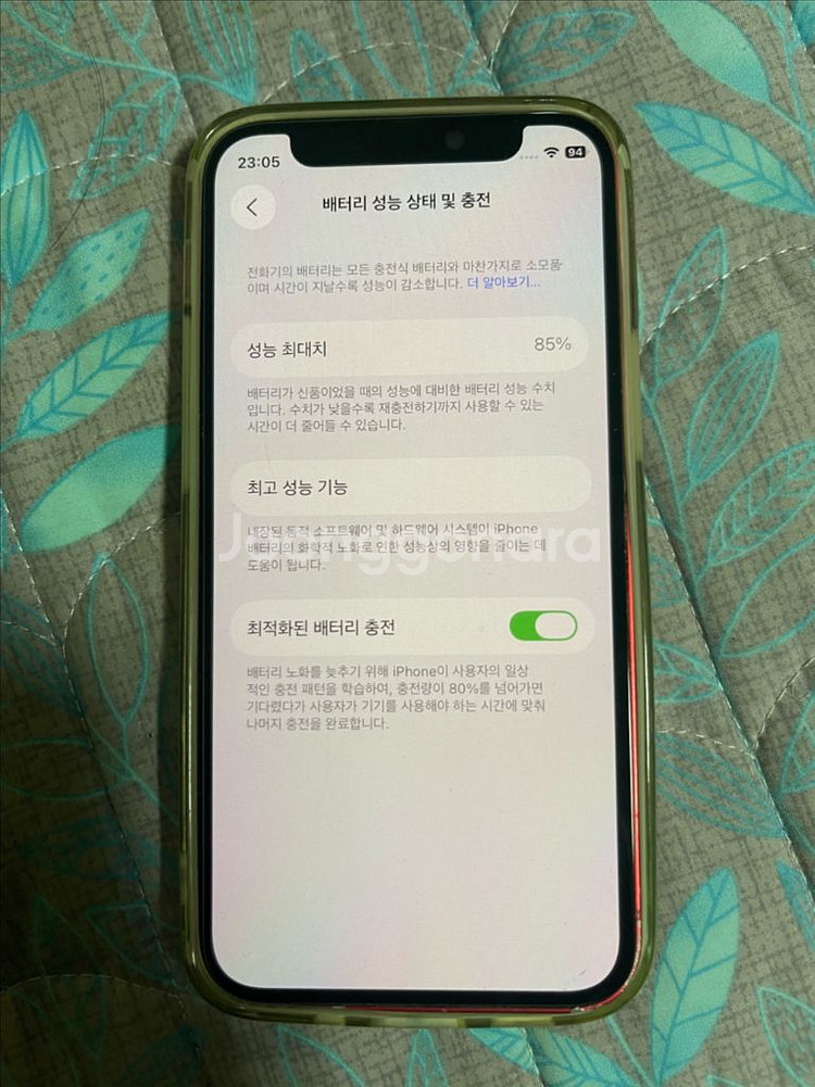 아이폰12미니64Gb--0