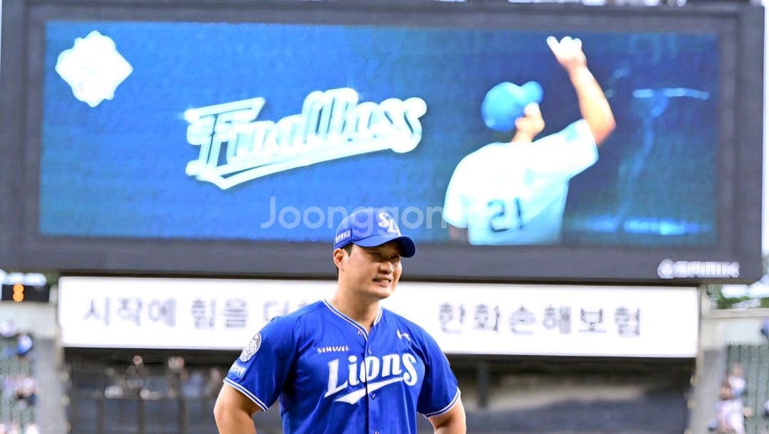 키움 vs 삼성 9/28 야구 티켓 오승환 은퇴 투어--8