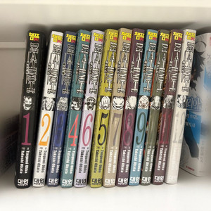 데스노트 1-12권