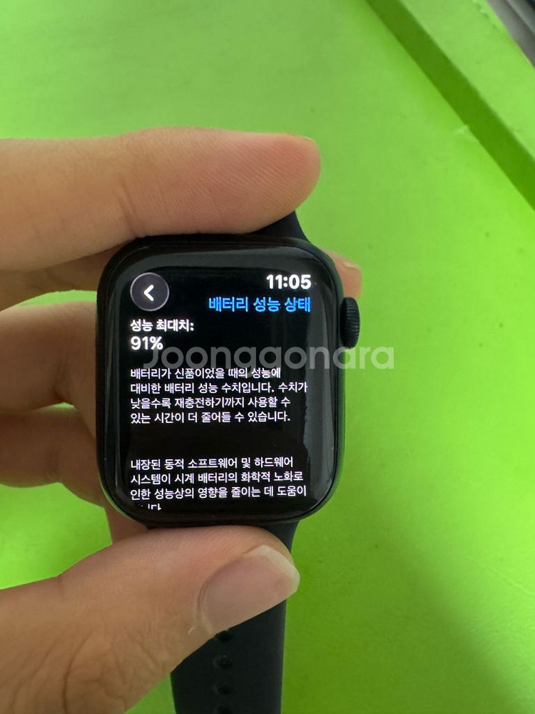 애플워치7 미드나잇 41mm--1