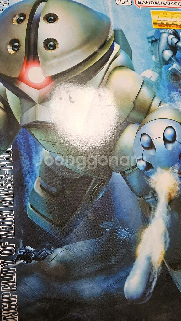 mg 앗가이 rg 시난주 메탈릭 글로스 인젝션 건담--0