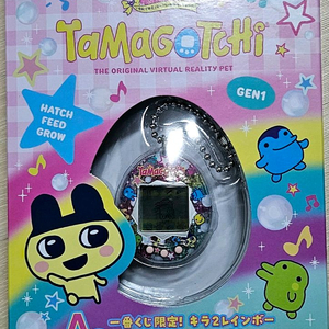 다마고치 쿠지 4탄 A상 다마고치 이미지