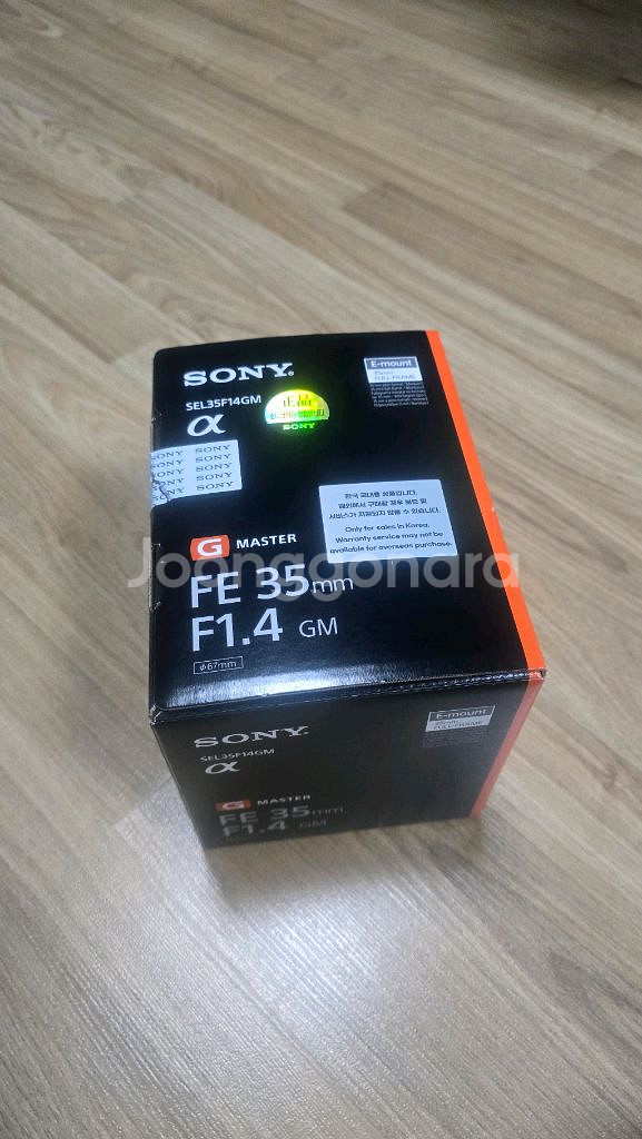 소니 FE 35mm F1.4 GM--4