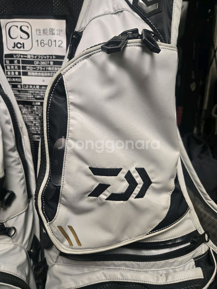 다이와 플로팅구명복 DF-3607--3