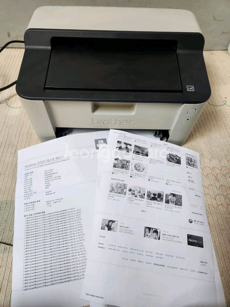 브라더 HL-1110 흑백 레이져프린터--5