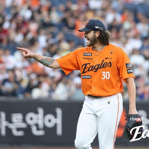 9.30(화) 한화 vs 롯데 내야a,b 연석