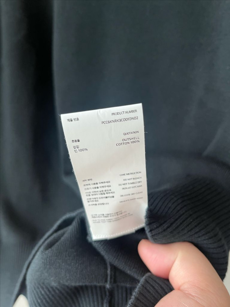 포터리 니트 베스트 다크네이비 2사이즈--1